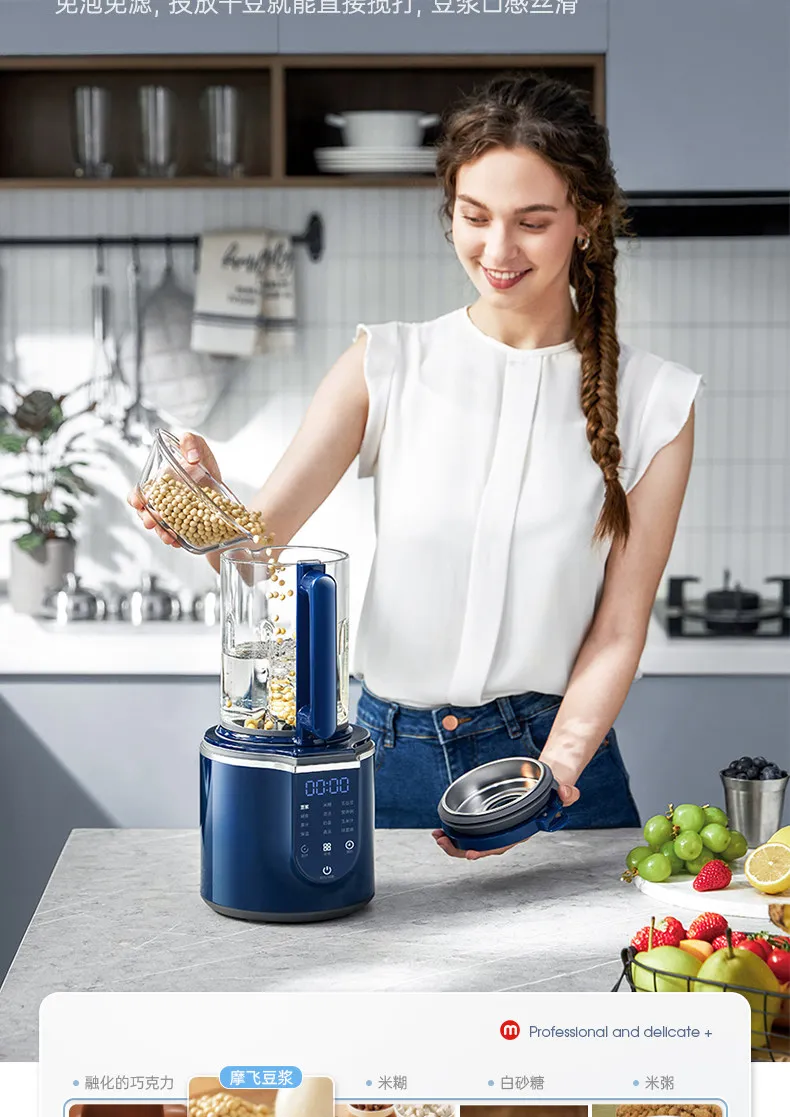 Baby Food Healthy - Morphy Richards 220V Multifunctional Home Blender