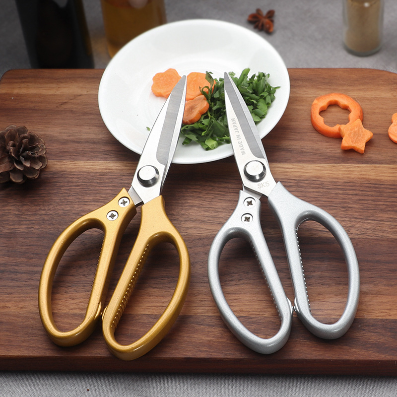 Baby Food With Chicken - SK5 Aluminum Alloy Kitchen Scissors Stainless