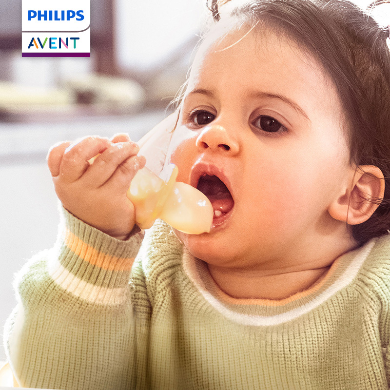 PHILIPS AVENT silica gel Compl - Baby Food Newborn review and price
