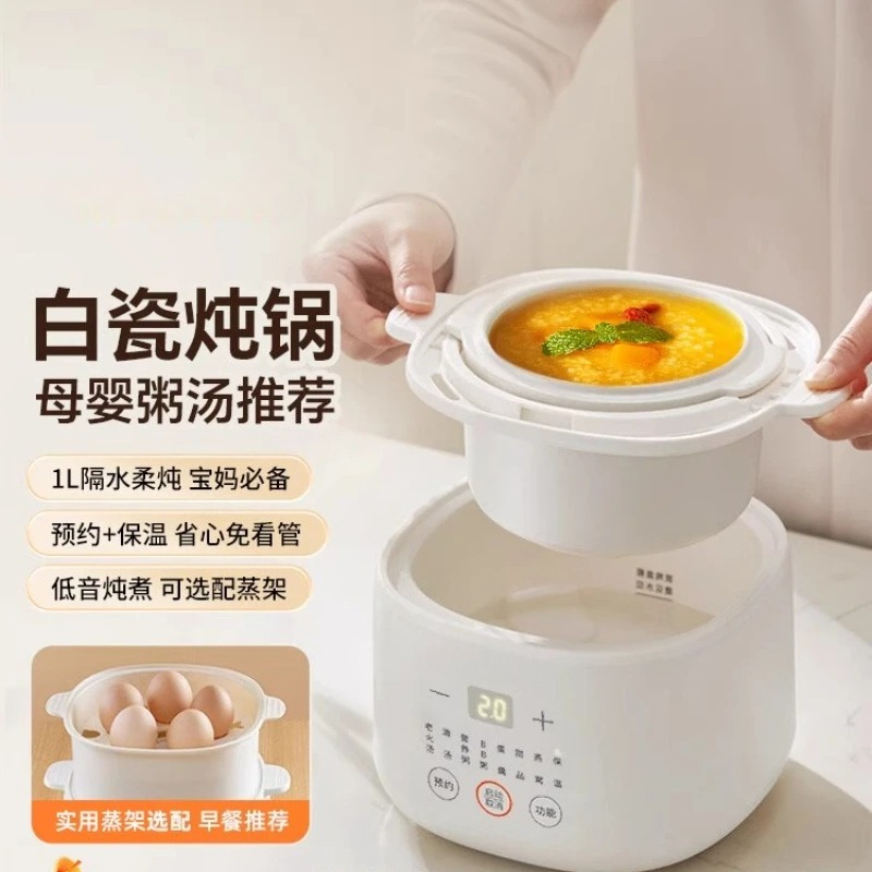 Electric Steamer Baby Food Coo - Baby Food Steamer review and price