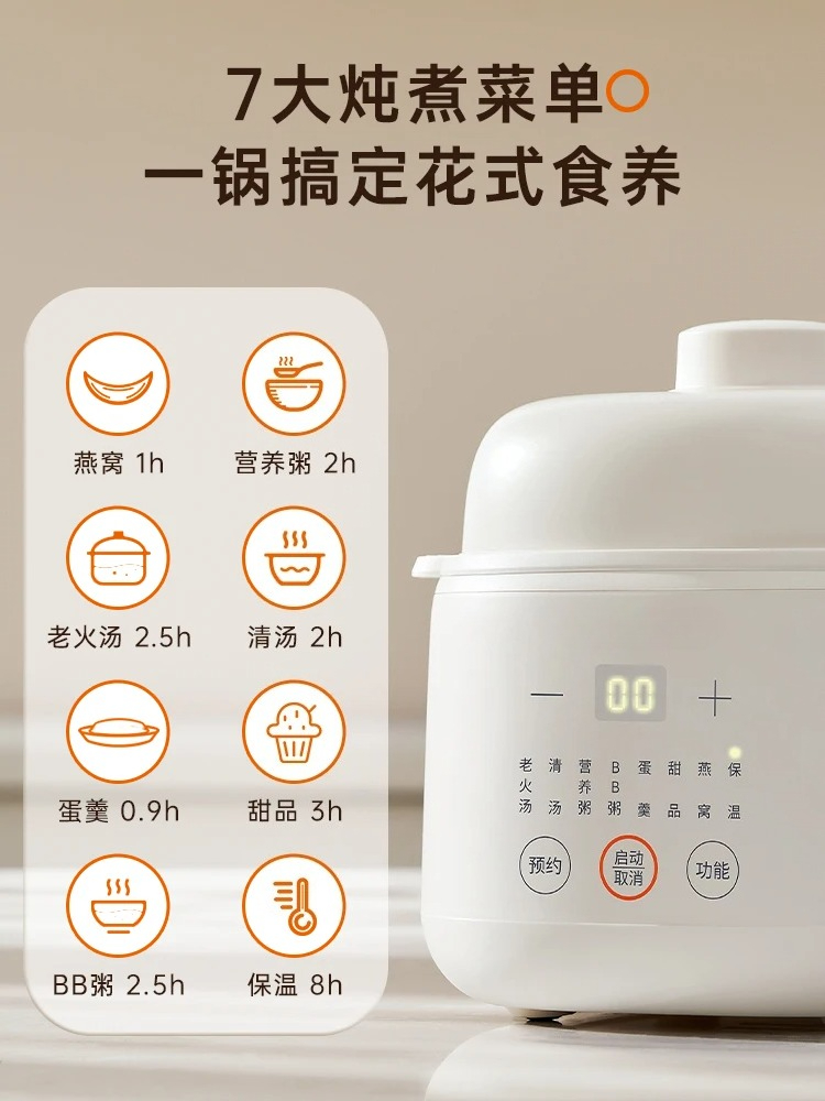 Electric Steamer Baby Food Coo - Baby Food Steamer review and price