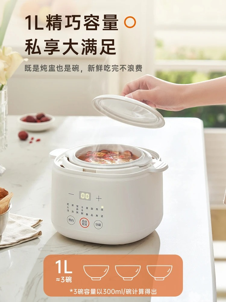Electric Steamer Baby Food Coo - Baby Food Steamer review and price
