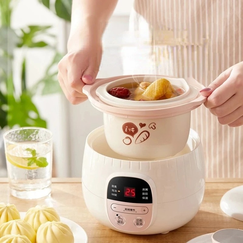 0.8L Baby Porridge Maker Autom - Baby Food Steamer review and price