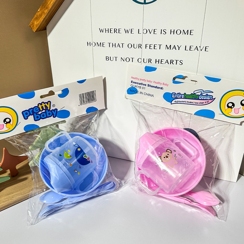 4-piece Set of Baby Food and F - Baby Food Newborn review and price