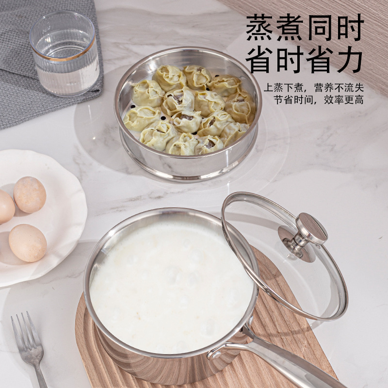 HYS  stainless steel thickened - Baby Food Steamer review and price