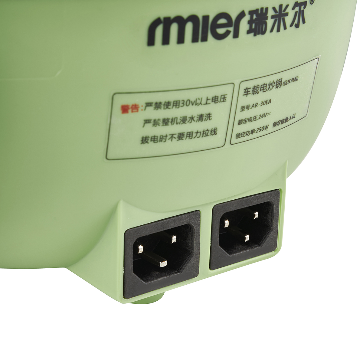 ARIER 24V 220V Multi-Function  - Baby Food Steamer review and price