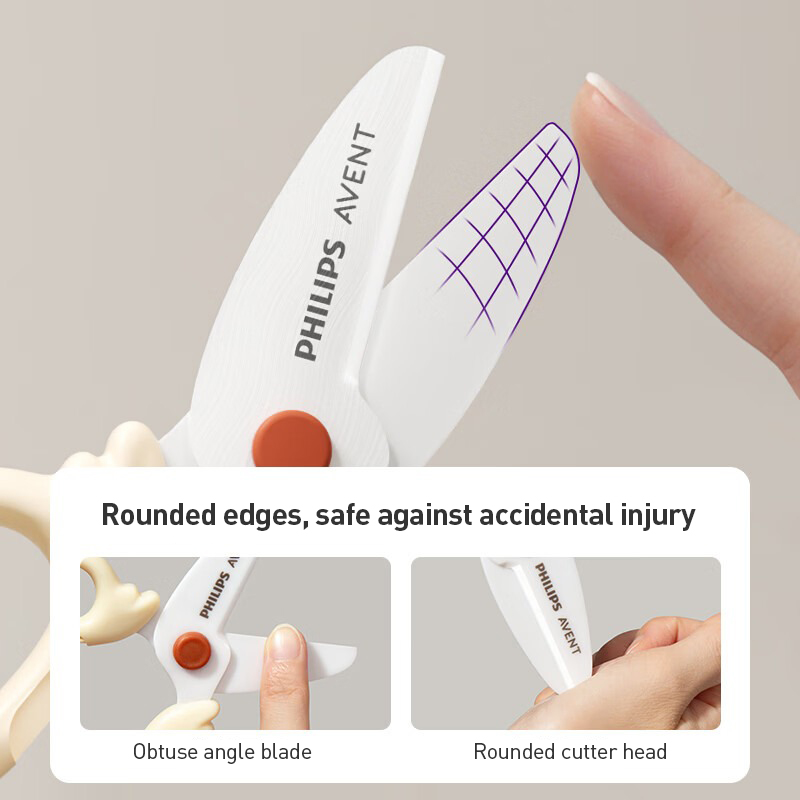 Avent Baby Food Scissors Safe  - Baby Food Scissors review and price