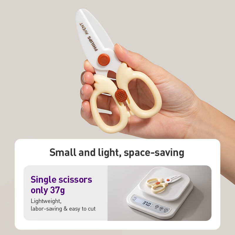 Avent Baby Food Scissors Safe  - Baby Food Scissors review and price